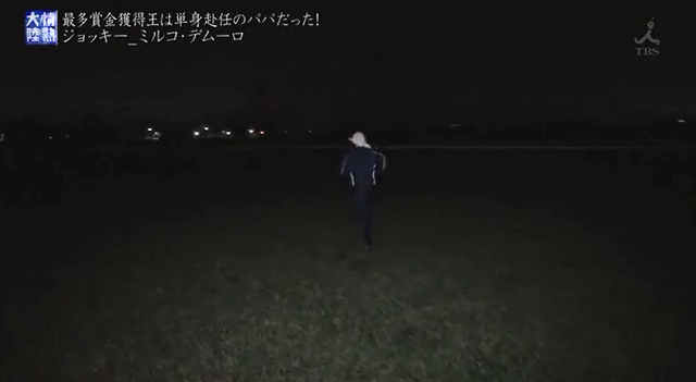 デムーロ走る2.png